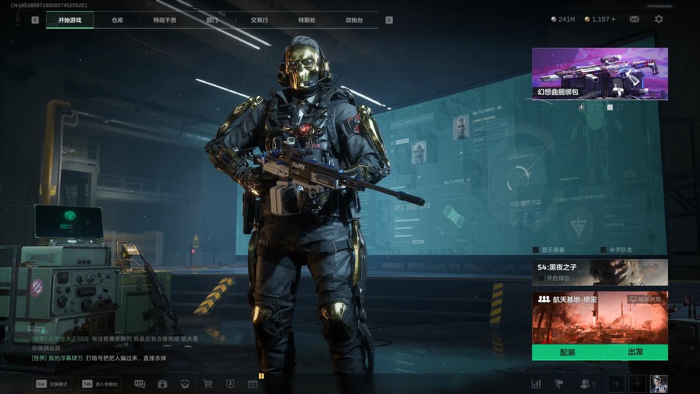 男士衬衫39相当于什么尺码【手游科技辅助发卡网】